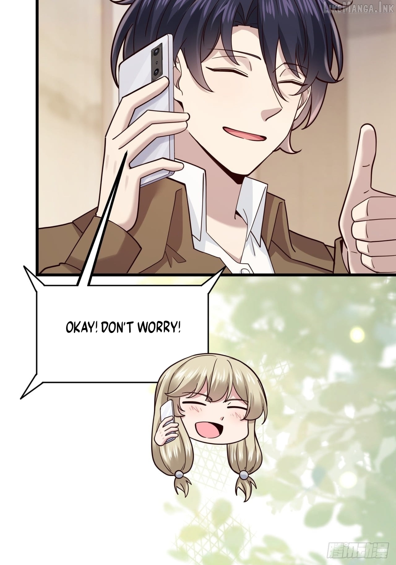 Male God, Your Persona Has Collapsed! Chapter 60  - page 50